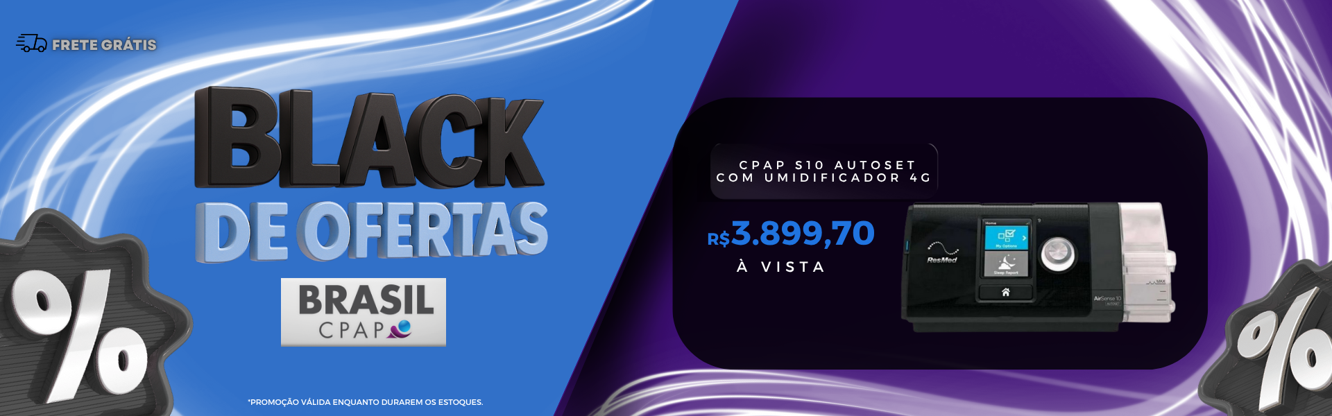 Banner Janeiro Dreamwear mobile 