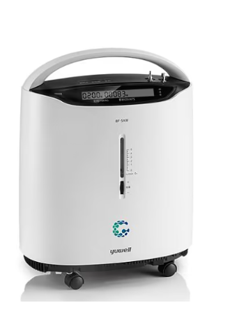 Concentrador de oxigênio 5 LPM com nebulização Integrada - Yuwell